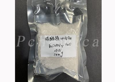 China Europium Nitrate Hydrate Eu(NO3)3 6H2O Purity 99.999% CAS 10031-53-5 for sale