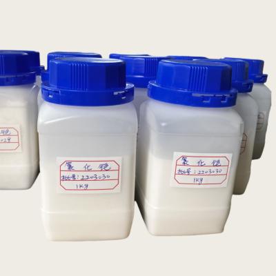 China Cesium Chloride CsCl CAS 7647-17-8 For Separation By Density Gradient Centrifugation for sale