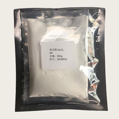 China High Purity Gallium Oxide Ga2O3 CAS 12024-21-4 For Fluorescent Material for sale