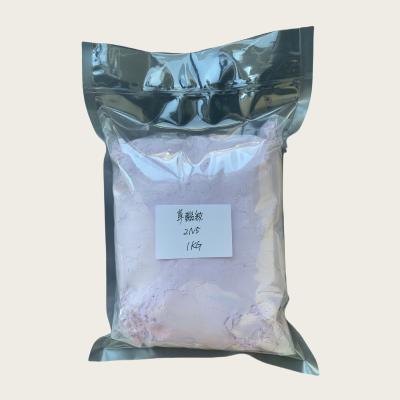 China Neodymium Oxalate Hydrate Nd2(C2O4)3 nH2O CAS 14551-74-7 For Chemical Reagents for sale