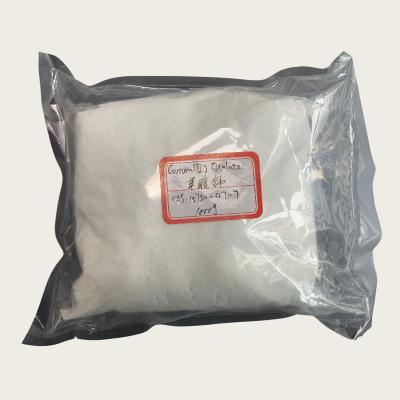 China Cerium(III) Oxalate Hydrate Ce2(C2O4)3 nH2O CAS 15750-47-7 For High Purity Cerium Salts for sale