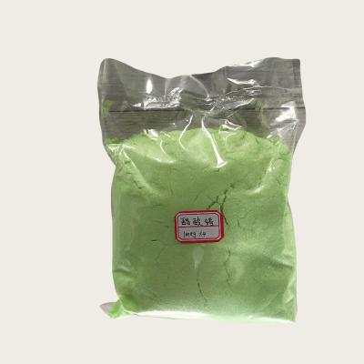 China Rare Earth Salts Praseodymium Acetate Hydrate Pr(CH3COO)3 nH2O CAS 6192-12-7 for sale