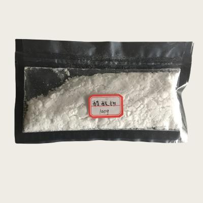 China Cerium(III) Acetate Hydrate Ce(CH3COO)3 nH2O CAS 206996-60-3 For Catalyst for sale