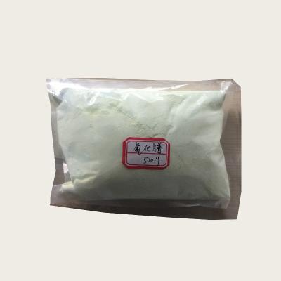 China Praseodymium Fluoride PrF3 CAS 13709-46-1 For Arc Carbon Rod Additive for sale