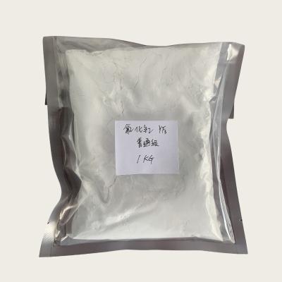 China Rare Earth Salts Yttrium Fluoride YF3 CAS 13709-49-4 For Laser Crystal Material for sale