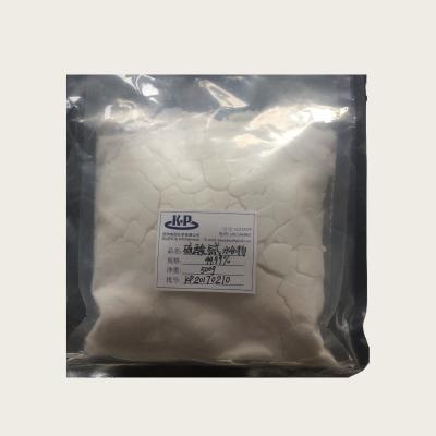 China Terbium-Sulfat Tb2 (SO4) 3 nH2O CAS 13842-67-6 für Leuchtstoffmaterialien zu verkaufen