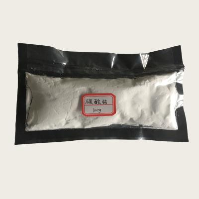 China Cer-Karbonats-Hydrat-niedrige Chlor-Wurzel Ce2 (CO3) 3 nH2O CAS 54451-25-1 zu verkaufen