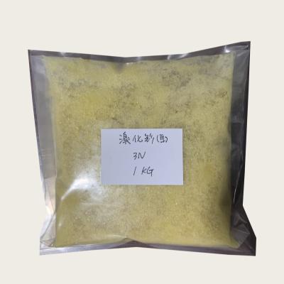 China Samarium-Bromid-Hexahydrat SmBr3 6H2O CAS 13517-12-9 für Samarium-Vermittler zu verkaufen