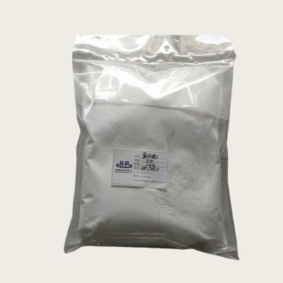 China High Purity 99.999% Yttrium Oxide Y2O3 CAS: 1314-36-9 For Ceramics for sale