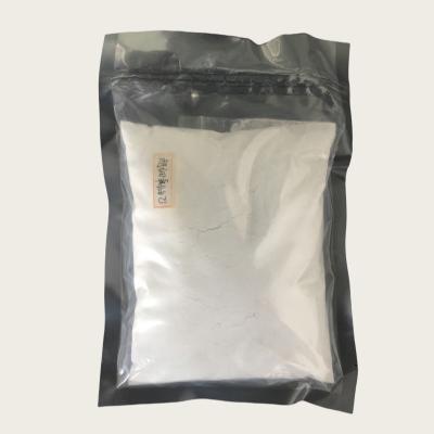 China Ultrafine Yttrium Oxide With Small Particle Size Y2O3 CAS 1314-36-9 For Ceramic Additives for sale