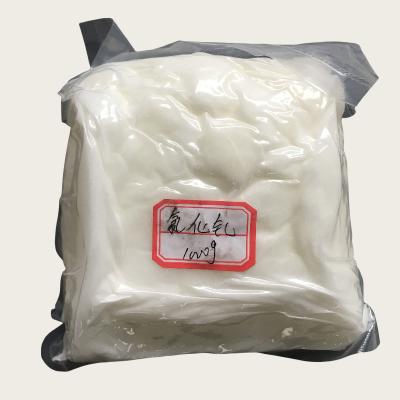 China High Purity 99.99% Gadolinium Chloride Hydrate GdCl3 6H2O CAS 13450-84-5 for sale