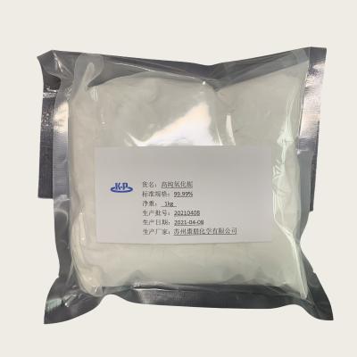 China Hoge Zuiverheidsniobium Oxyde Nb2O5 CAS 1313-96-8 voor Niobate Kristal Te koop