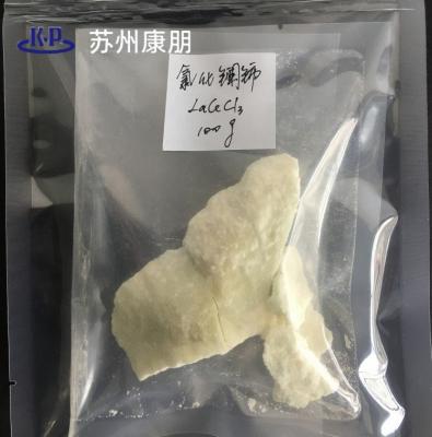 中国 汚水処理のためのランタンの塩化物の水和物LaCl3 7H2O CAS 10025-84-0 販売のため