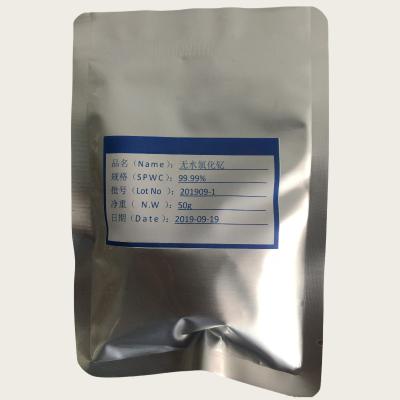 China Yttrium Chloride Anhydrous YCl3 CAS 10361-92-9 For Chemical Reagent for sale