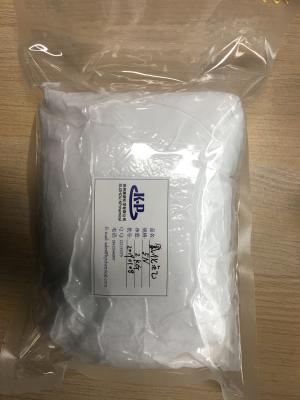 中国 高い純度99.999%のイットリウムの塩化物の水和物YCl3 6H2O CAS 10025-94-2 販売のため