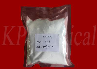 China High Purity 99.999% Yttrium Oxide Y2O3 CAS: 1314-36-9 For Ceramics for sale