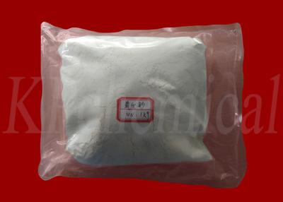 China Rare Earth Oxide Samarium Oxide Sm2O3 CAS 12060-58-1 For Super Hard Abrasive for sale