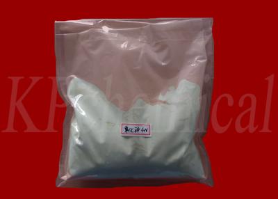 China Rare Earth Oxide Cerium Oxide CeO2 CAS 1306-38-3 For Glass Grinding Material for sale