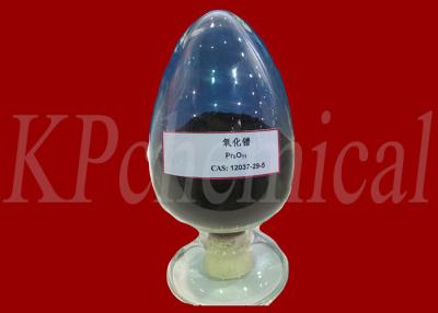 Chine Oxyde Pr6O11 CAS 12037-29-5 de praséodyme d'oxyde de terre rare pour le colorant jaune à vendre