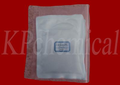 China Europium Chloride Anhydrous EuCl3 CAS 10025-76-0 For Organometallic Compounds Of Europium for sale