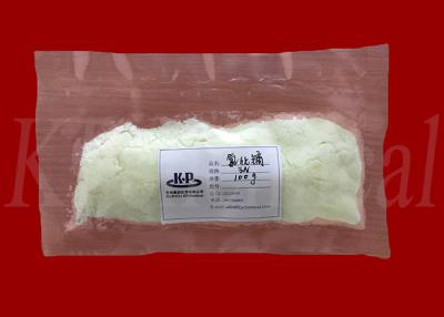 Chine Hydrate universel CAS 15059-52-6 de chlorure de Dysprosium de chlorure de terre rare à vendre