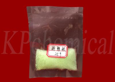 China Additives Rare Earth Nitrates , Thulium Nitrate Hydrate Tm(NO3)3 6H2O CAS 36548-87-5 for sale