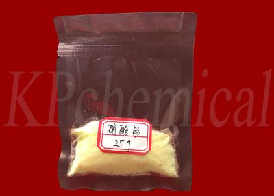 China El samario amarillo del color nitrata SM (NO3) 3 6H2O la pureza 99,99% CAS 13759-83-6 en venta