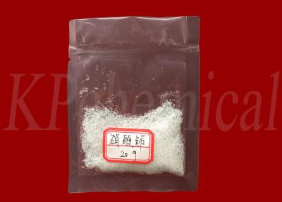 China Ce petroquímico del hidrato del nitrato del cerio del catalizador (NO3) 3 6H2O CAS 10294-41-4 en venta