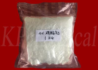 China Hidrato Y (NO3) del nitrato del itrio de la pureza 99,999% 3 6H2O CAS 13494-98-9 en venta