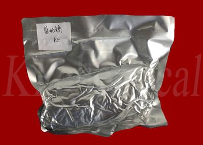 China Hidruro CAS 13537-09-2 del Dysprosium DyH3 para los añadidos del imán permanente en venta