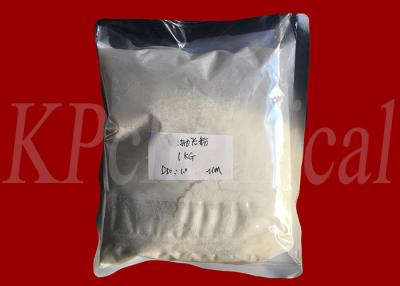 China Cerium Oxide Rare Earth Polishing Powder 1.0-1.4um With High Cutting Rate for sale