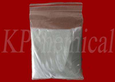 Κίνα Ytterbium CAS 1314-37-0 οξείδιο Nanoparticles Yb2O3 για την επιμετάλλωση των υλικών επιστρώματος προς πώληση