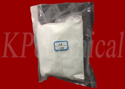 China MRI Contrast Agents Gadolinium Oxide Nanoparticles Gd2O3 CAS 12064-62-9 for sale