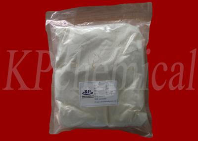 China Sm2O3 Samarium Oxide Nanoparticles For Ceramic Capacitors And Synthetic Diamond for sale