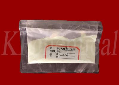 China Cerium Oxide With Large Particle Size CeO2 CAS 1306-38-3 D50 Greater than 20um for sale