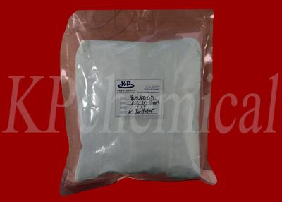 China Large Particle Size Yttrium Oxide Nanoparticles CAS 1314-36-9 For Thermal Spray for sale