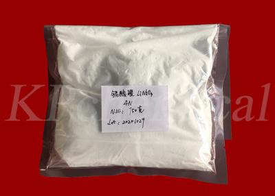 China Electro-optical Material , Lithium Niobate Powder LiNbO3 CAS 12031-63-9 for sale