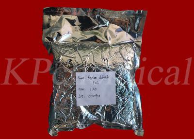 Chine Chlorure anhydre de réactif chimique, chlorure YCl3 anhydre CAS 10361-92-9 de yttrium à vendre