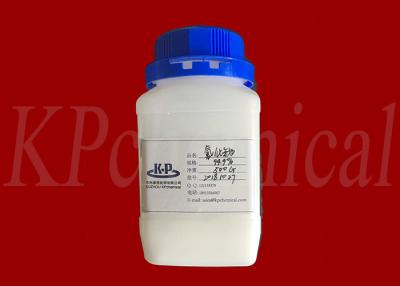 China Rubidium Chloride RbCl CAS 7791-11-9 As A Raw Material Of Rubidium for sale