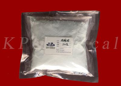 China Zirconium(IV) Nitrate Pentahydrate Zr(NO3)4 CAS 13746-89-9 Used As Preservative for sale