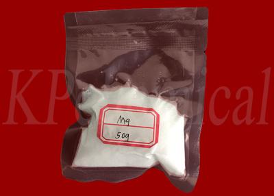 China Alcohol Soluble Crystalline Powdered Magnesium Nitrate CAS 10377-60-3 for sale