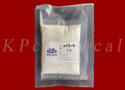 China Nano Dysprosium Oxide Dy2O3 CAS 1308-87-8 For MLCC And Lithium Battery for sale