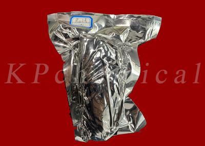 China High Purity Metal Alloy Rare Earth Hydrides , Praseodymium Hydride PrH3 CAS 13864-03-4 for sale