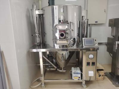 China Laboratory Spray Dryer Milk Powder Spray Drying Process Food Preservation 5kgh for sale