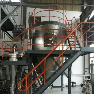 China Centrifugal Spray Dryer For Milk Powder LPG High Speed Spray Drying Facility for sale