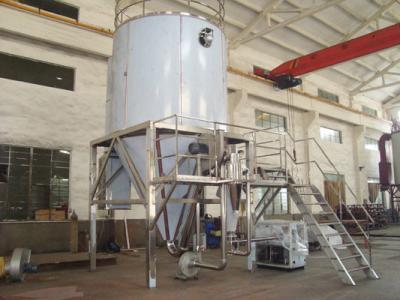 China Large Scale High Speed Centrifugal Spray Dryer Ceramic Industry Titanium Dioxide Milk Powder for sale