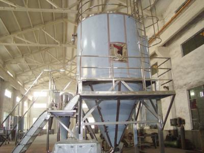 China 10kg High Speed Centrifugal Spray Dryer Machine Lpg Centrifuge Drying Dehydrator for sale