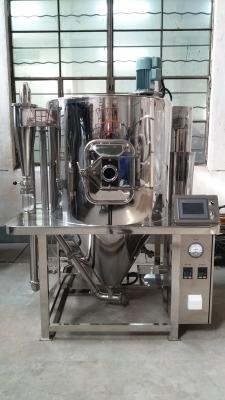 Κίνα Laboratory Scale Spray Dryer Mini Lab Pectin Orange Powder In Foodstuff Industry 25000rpm προς πώληση