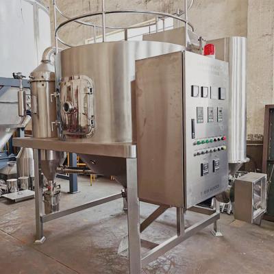 Κίνα Διαδικασία κατασκευής Lpg 5 Pilot Scale Spray Dryer προς πώληση