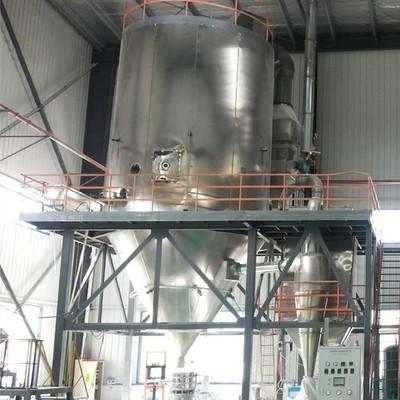 China Industrial Co Current Spray Dryers Manufacturer Centrifugal Detergent Powder for sale